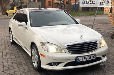 Mercedes-Benz S-Class Long 2008