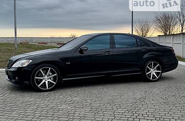 Mercedes-Benz S-Class  2006