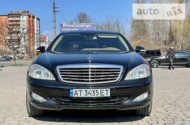 Mercedes-Benz S-Class Long novuy gaz 2007