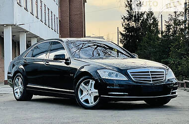 Mercedes-Benz S-Class LONG  2010