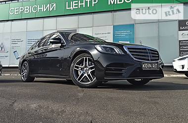 Mercedes-Benz S-Class 4Matic Long 2020