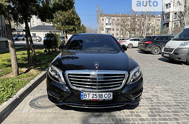 Mercedes-Benz S-Class AMG 2015