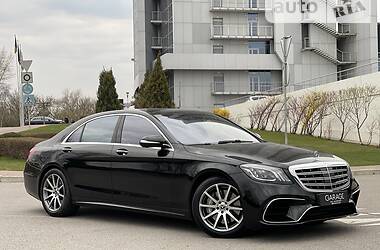 Mercedes-Benz S-Class 4MATIC 2017