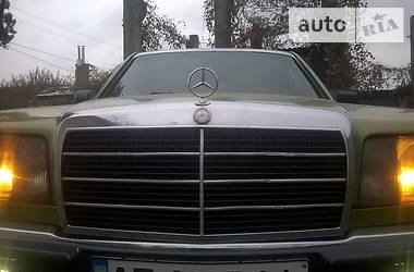 Mercedes-Benz S-Class  1987