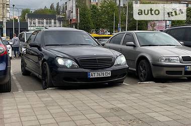 Mercedes-Benz S-Class Long 4 Matic Restyle 2002