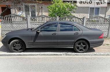 Mercedes-Benz S-Class  2003