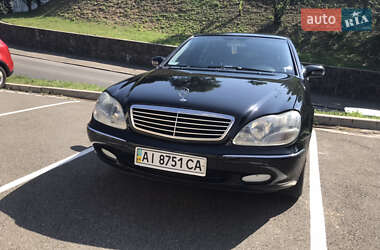 Mercedes-Benz S-Class  2001