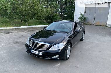 Mercedes-Benz S-Class 4 matic PNEVMO 2008