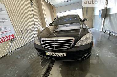 Mercedes-Benz S-Class AMG 4matic Long 2008