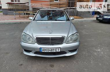 Mercedes-Benz S-Class  2006