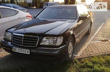 Mercedes-Benz S-Class  1995