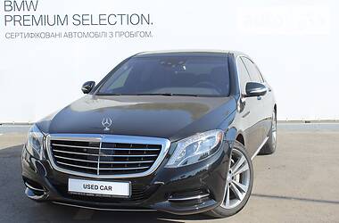 Mercedes-Benz S-Class LONG 4 MATIC  2014