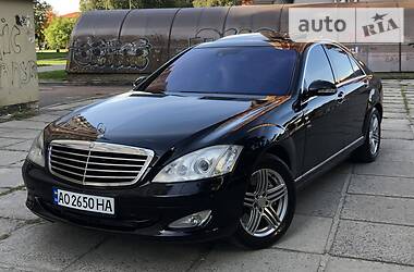 Mercedes-Benz S-Class 3.0 2008