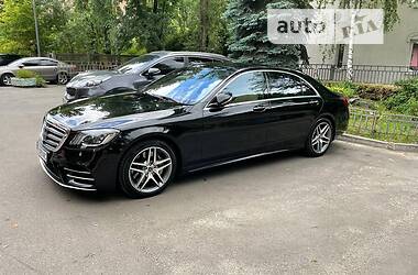 Mercedes-Benz S-Class  2017