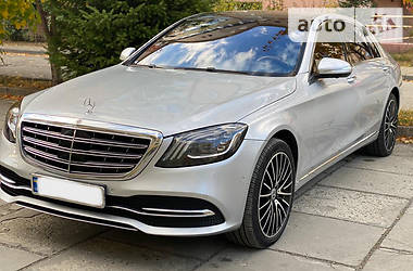 Mercedes-Benz S-Class  2015