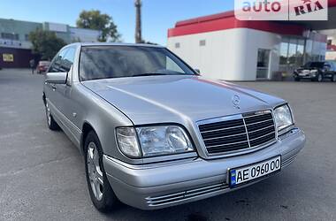 Mercedes-Benz S-Class  1998