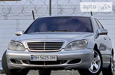 Mercedes-Benz S-Class  2002