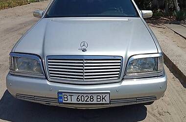 Mercedes-Benz S-Class  1993