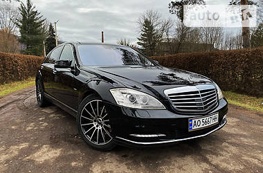 Mercedes-Benz S-Class LONG 2010