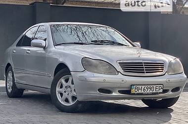 Mercedes-Benz S-Class  1999