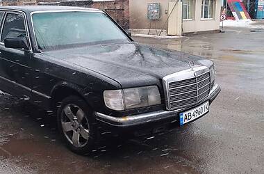 Mercedes-Benz S-Class  1985