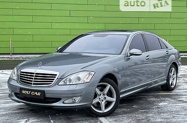 Mercedes-Benz S-Class 4MATIC 2007