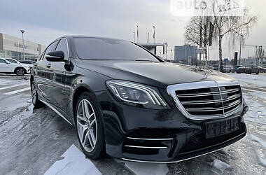 Mercedes-Benz S-Class 4Matic AMG 2015