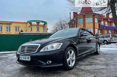 Mercedes-Benz S-Class  2007