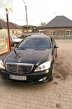 Mercedes-Benz S-Class  2007