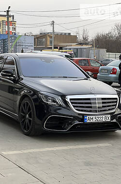 Mercedes-Benz S-Class  2014