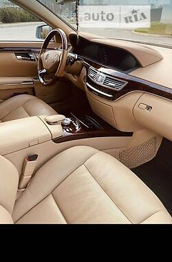 Mercedes-Benz S-Class Long  2010