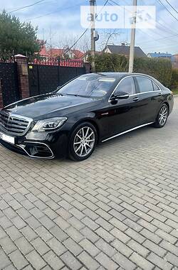 Mercedes-Benz S-Class  2019