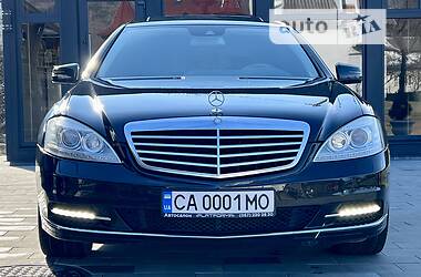 Mercedes-Benz S-Class 4matic 2010