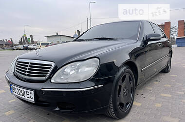 Mercedes-Benz S-Class Guard 7 1999