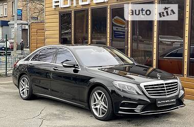 Mercedes-Benz S-Class 9 Gtronic  2016