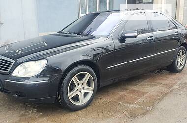 Mercedes-Benz S-Class  2003