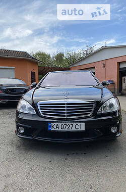 Mercedes-Benz S-Class  2008