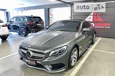 Mercedes-Benz S-Class Coupe AMG 4MATIC 2016