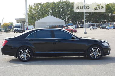 Mercedes-Benz S-Class  2006