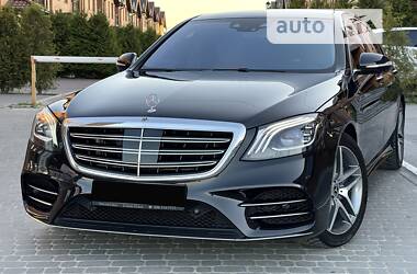 Mercedes-Benz S-Class AMG 4 MATIC 2020