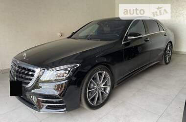 Mercedes-Benz S-Class Long 2015