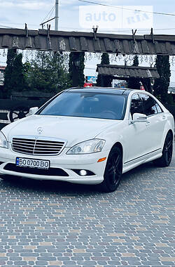 Mercedes-Benz S-Class  2009