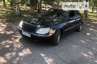 Mercedes-Benz S-Class  2000