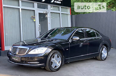 Mercedes-Benz S-Class GUARD ARMORED B7 2009