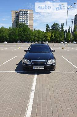 Mercedes-Benz S-Class  2001