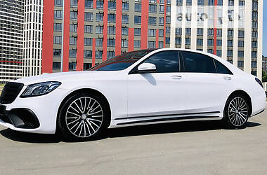 Mercedes-Benz S-Class  2014