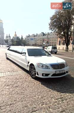 Mercedes-Benz S-Class  1999