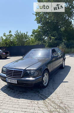 Mercedes-Benz S-Class  1996