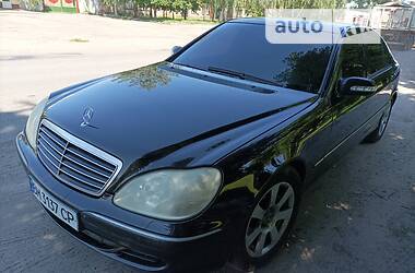 Mercedes-Benz S-Class  2005