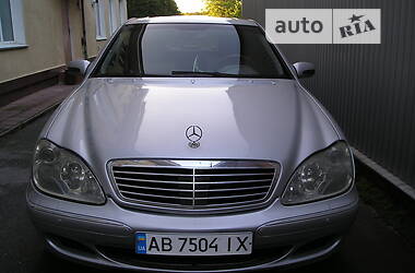 Mercedes-Benz S-Class  2002